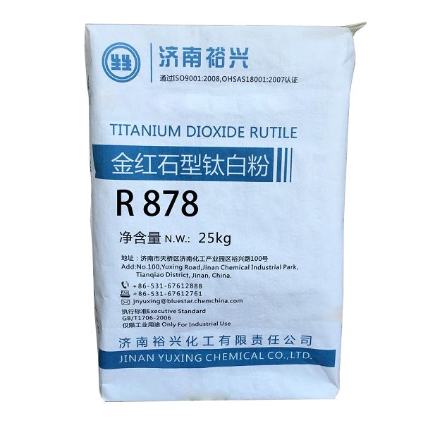 China Titanium Dioxide wholesale