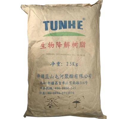 بایو بیسڈ پولی بیوٹلین سکسینٹ PBS TUNHE TH803S（MFR 25-30）