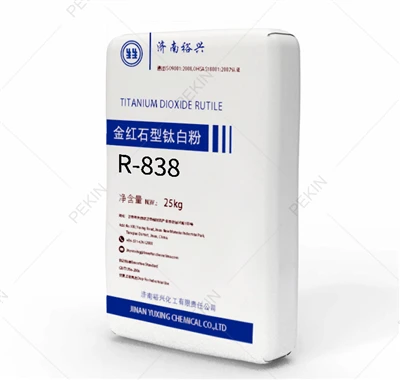 Rutile Titanium Dioxide YUXING R838
