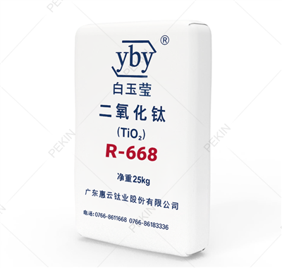 سلفیٹ ٹائٹینیم ڈائی آکسائیڈ YBY R-668