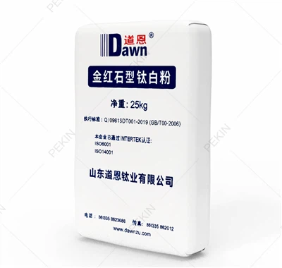 ​Rutile TiO2 Dawn R-2195 زیادہ سفیدی کے ساتھ